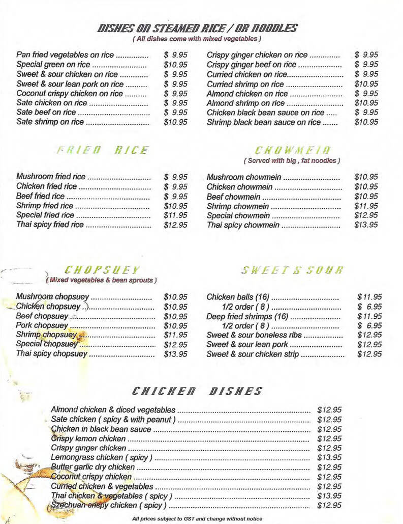 Asian Le Restaurant menu