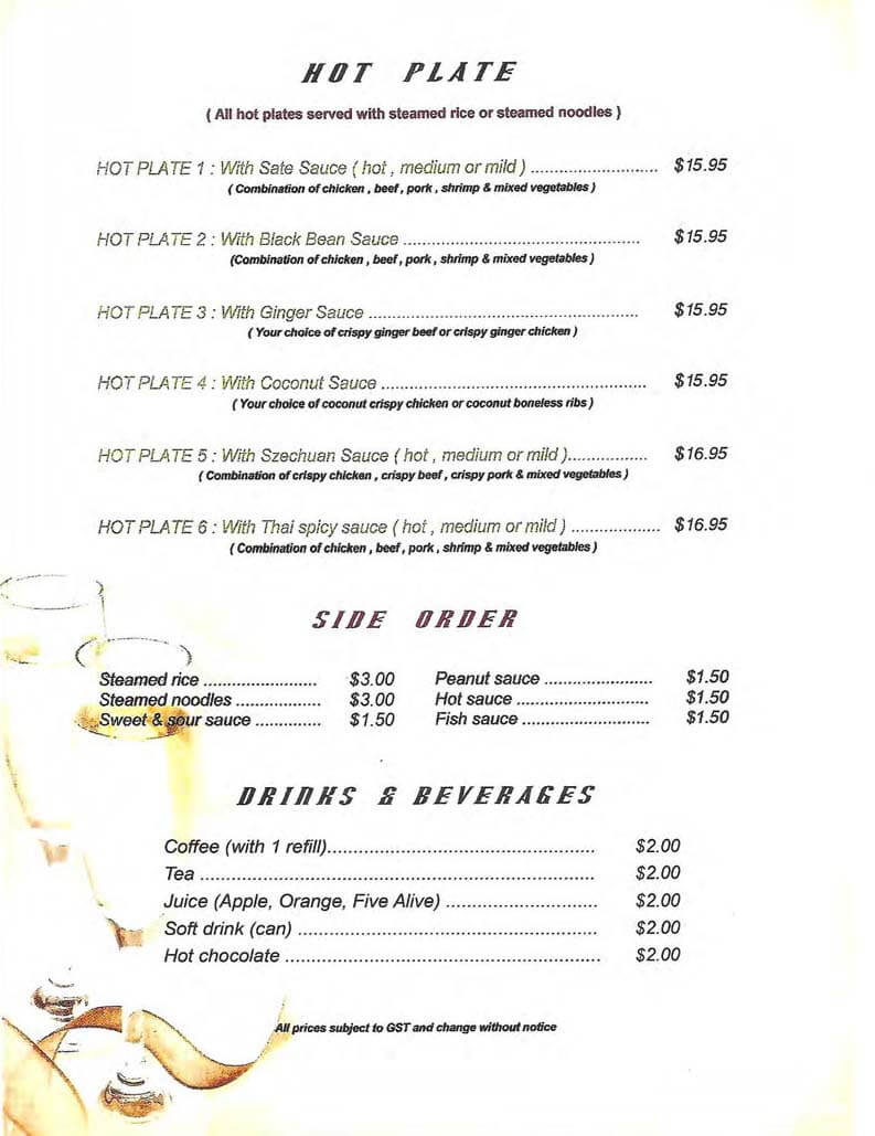 Asian Le Restaurant menu